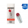Pietrine Zippo