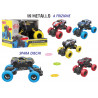 Auto big foot die cast a frizione con lanciadischi 6 ass.ti